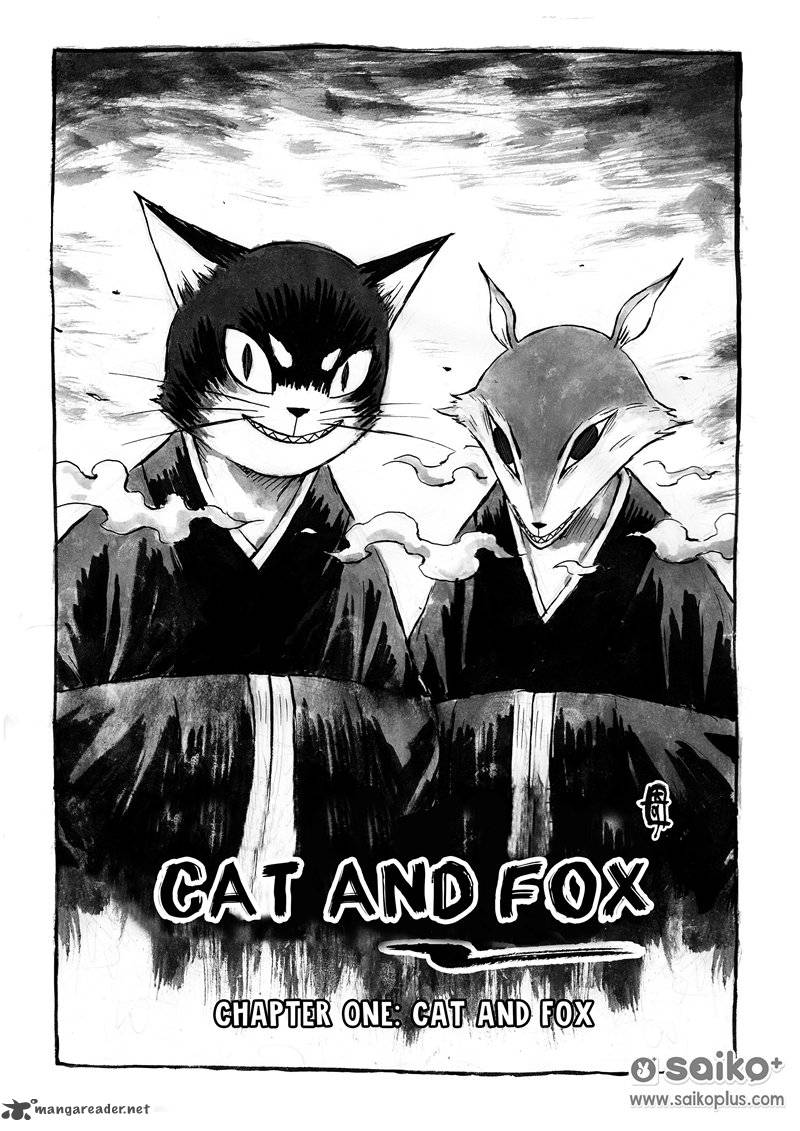 cat_and_fox_1_2