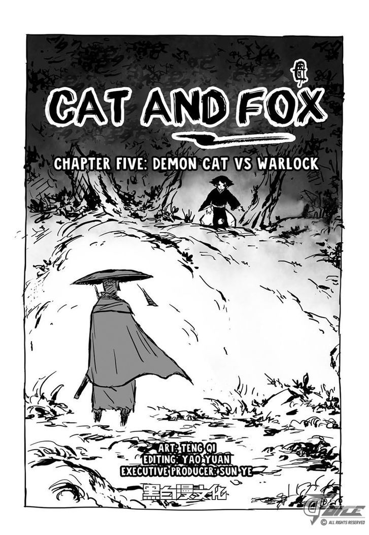 cat_and_fox_5_2