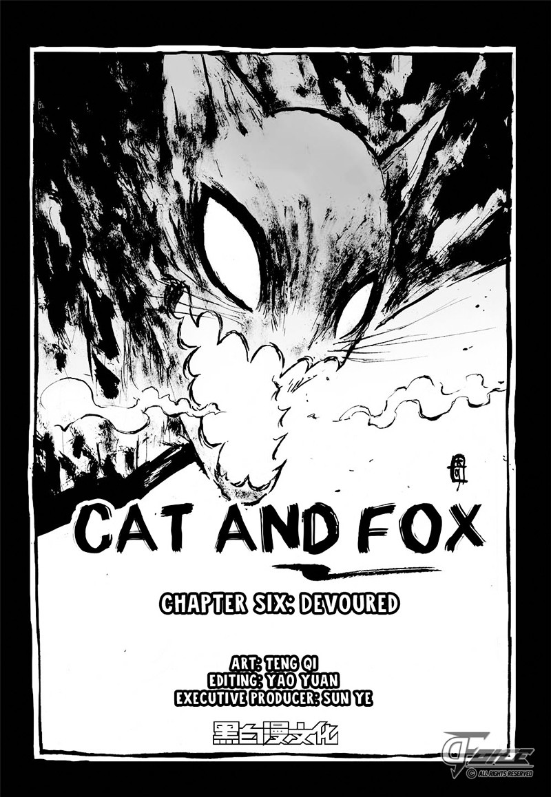 cat_and_fox_6_13