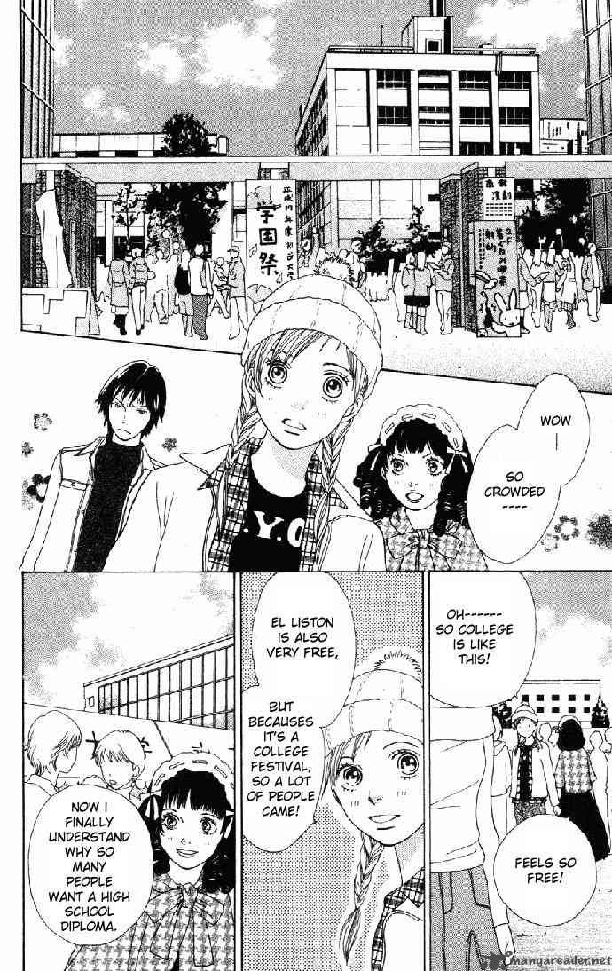 cat_street_16_15