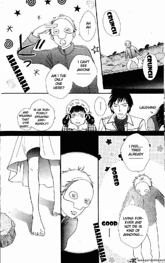 cat_street_16_25