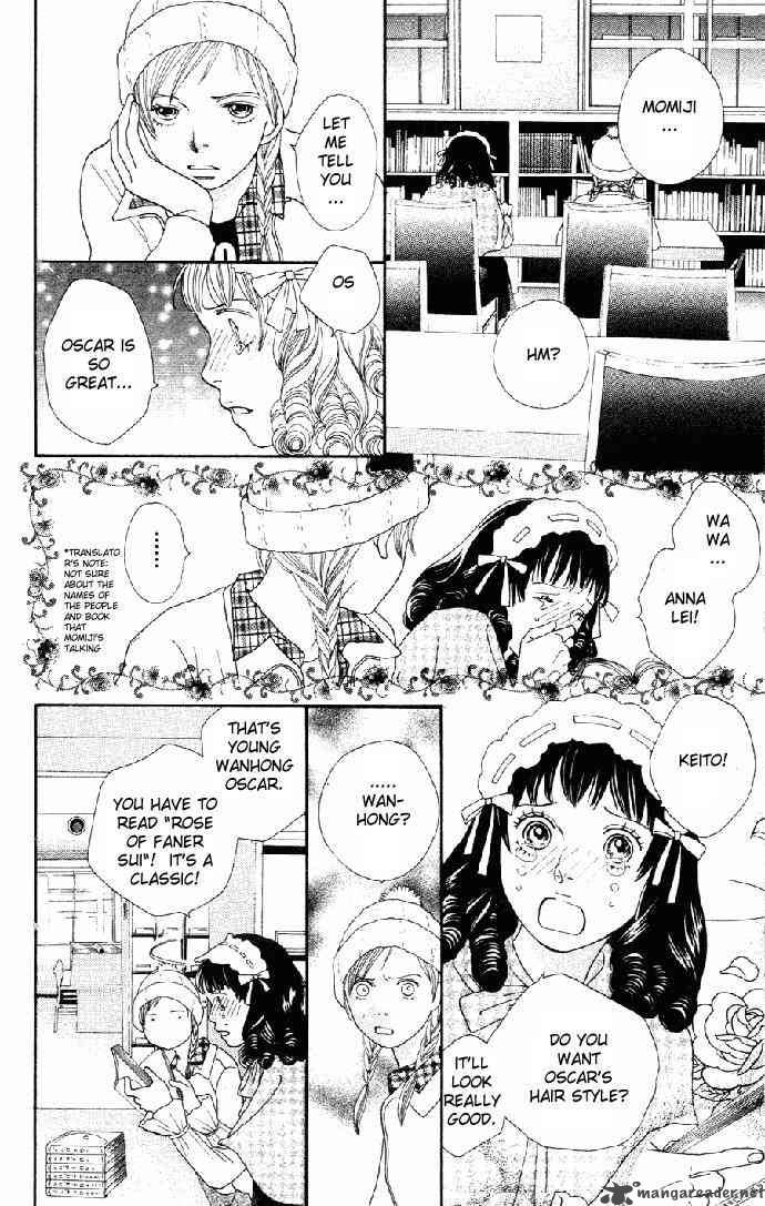 cat_street_16_5
