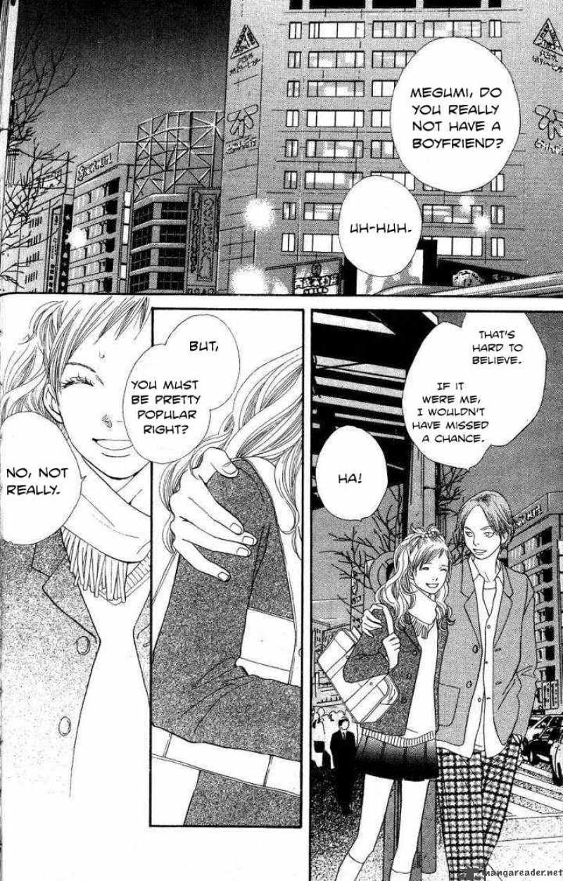 cat_street_19_1