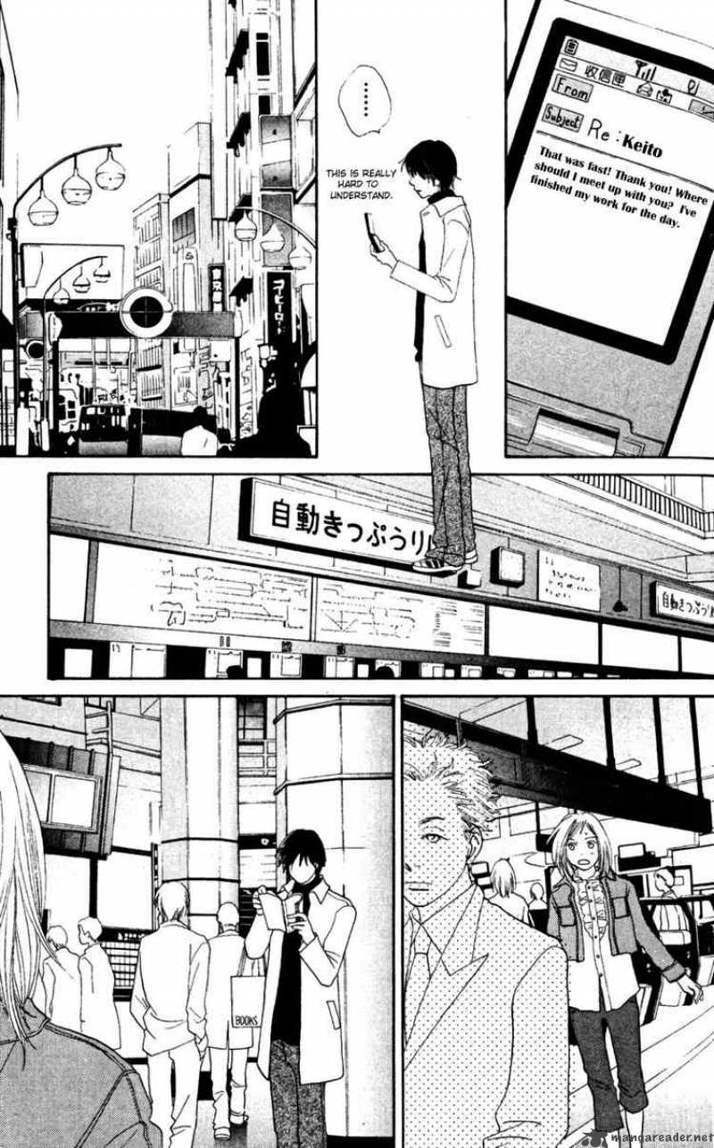 cat_street_24_13
