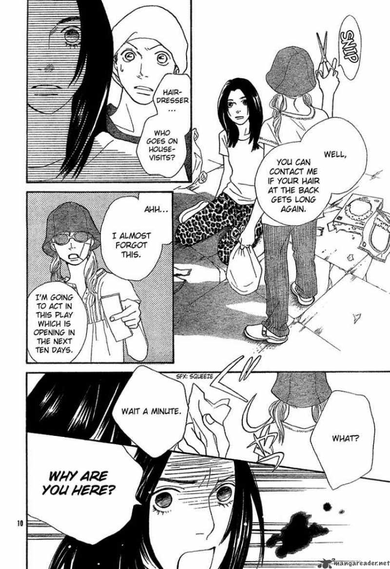 cat_street_34_10
