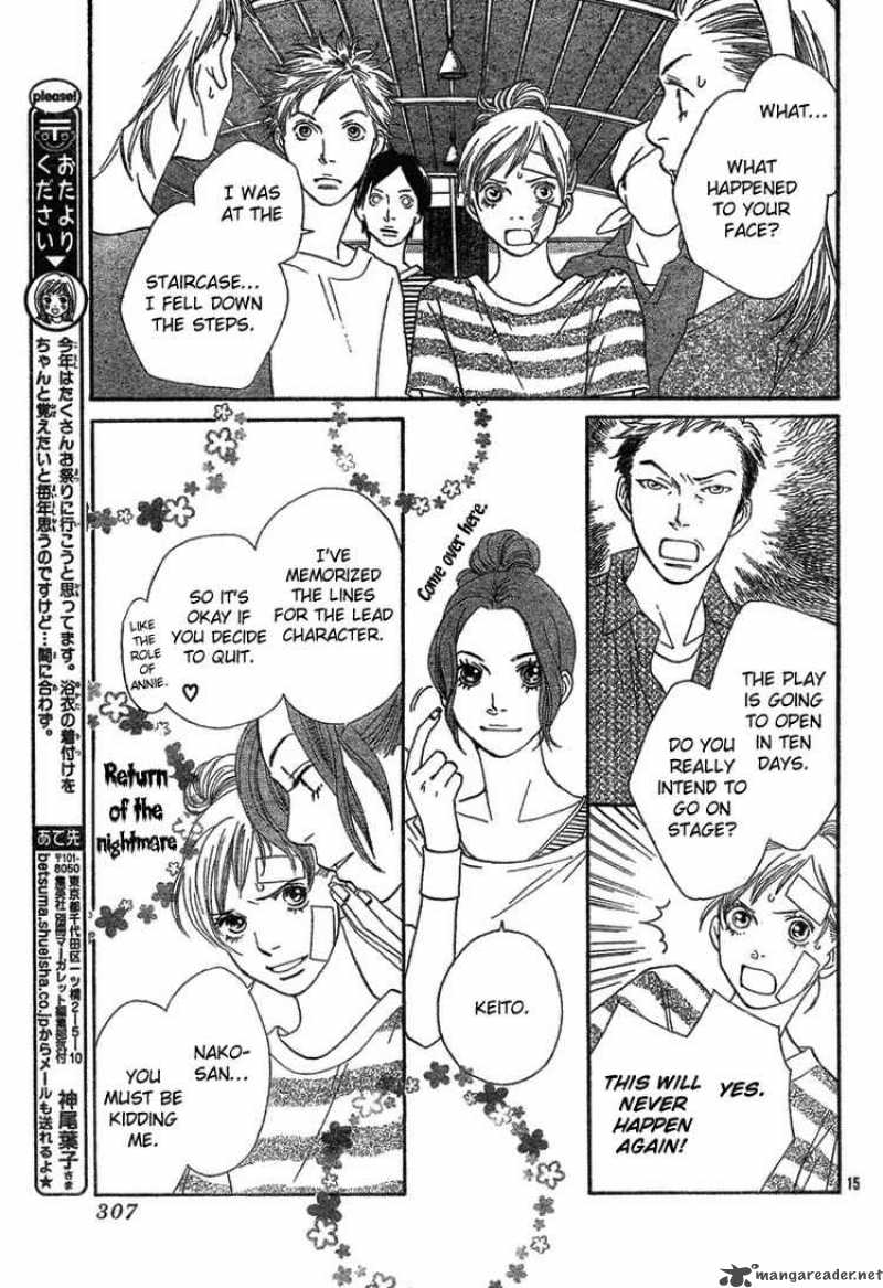 cat_street_34_15
