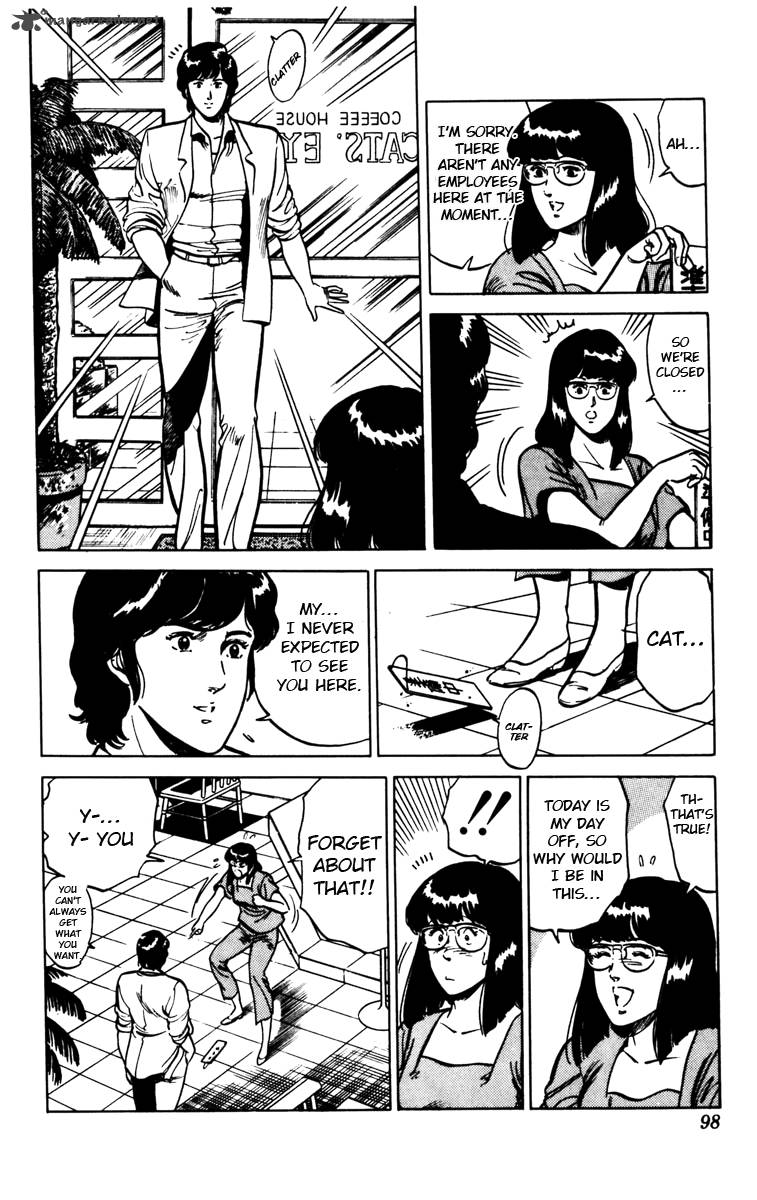 cats_eye_90_14