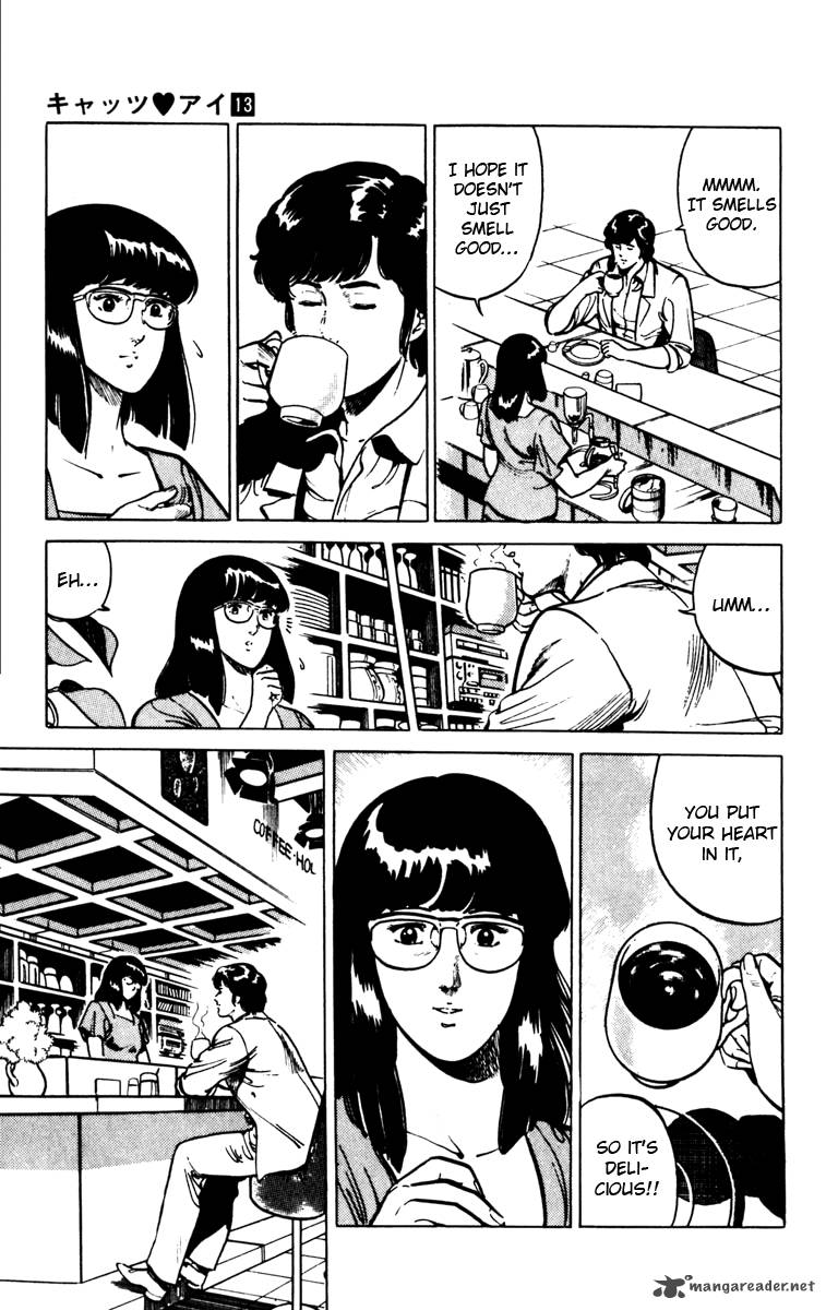 cats_eye_90_17