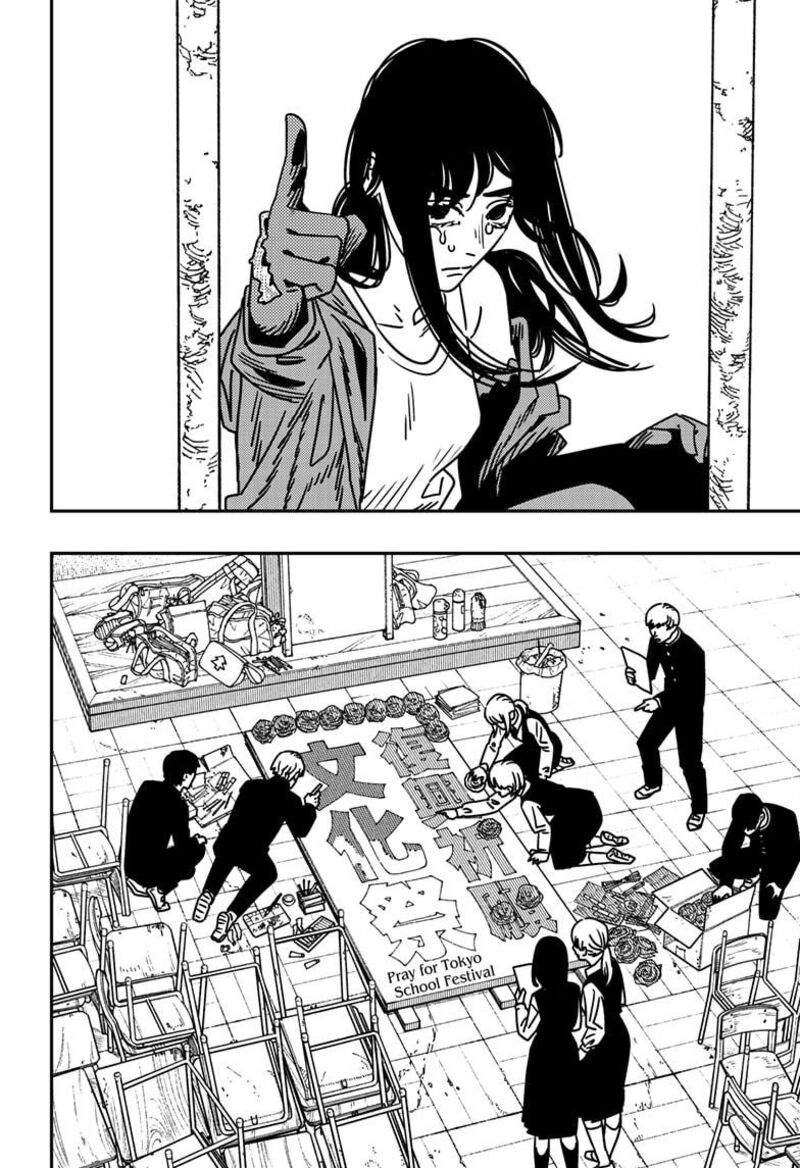 chainsaw_man_195_13