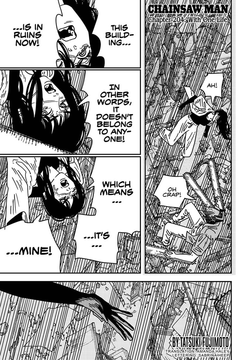 chainsaw_man_204_1