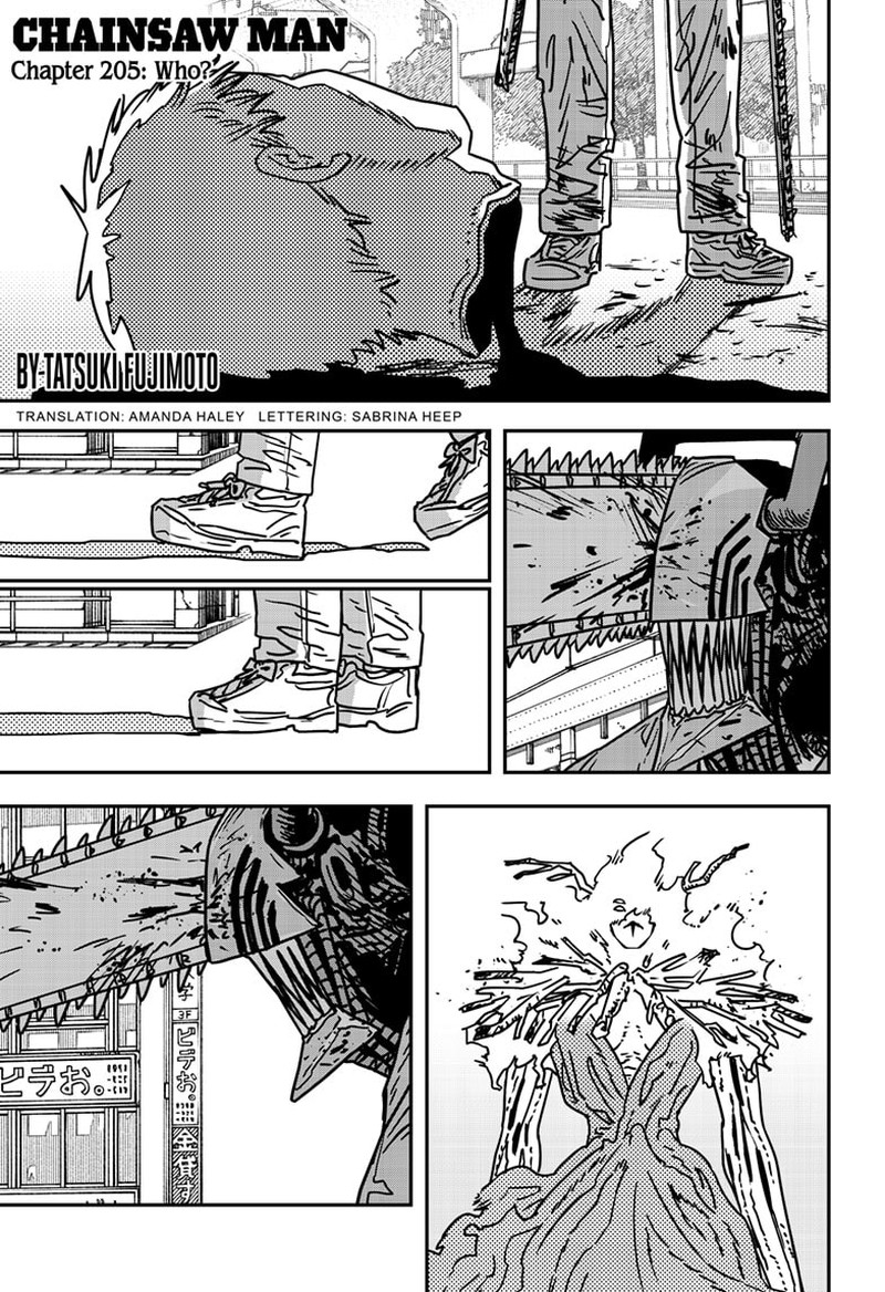 chainsaw_man_205_1