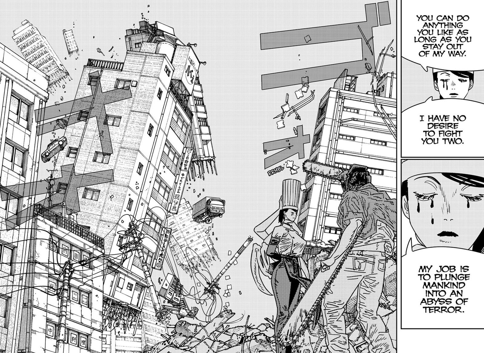 chainsaw_man_206_3