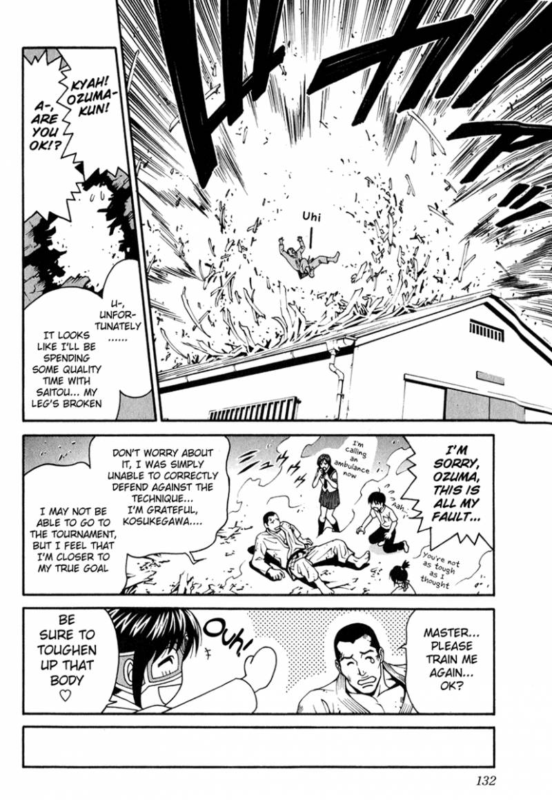 change_123_3_36