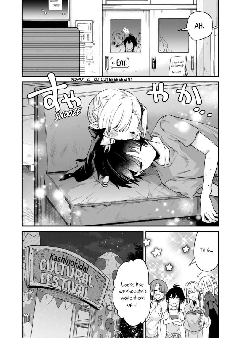 chanto_suenai_kyuuketsuki_chan_30_15