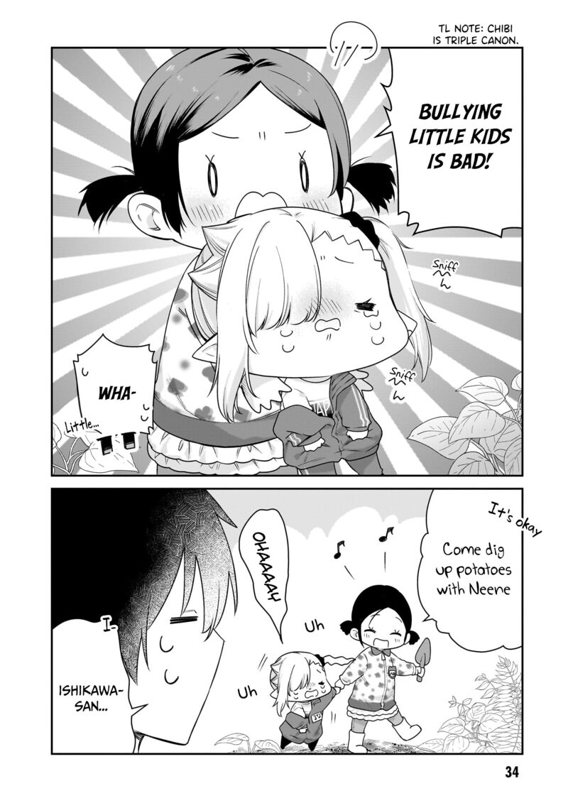 chanto_suenai_kyuuketsuki_chan_37_5