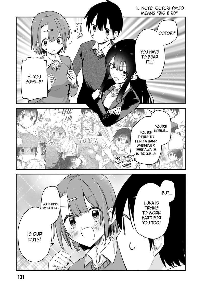 chanto_suenai_kyuuketsuki_chan_44_8