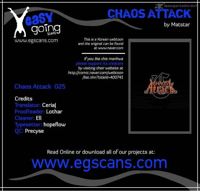 chaos_attack_25_1