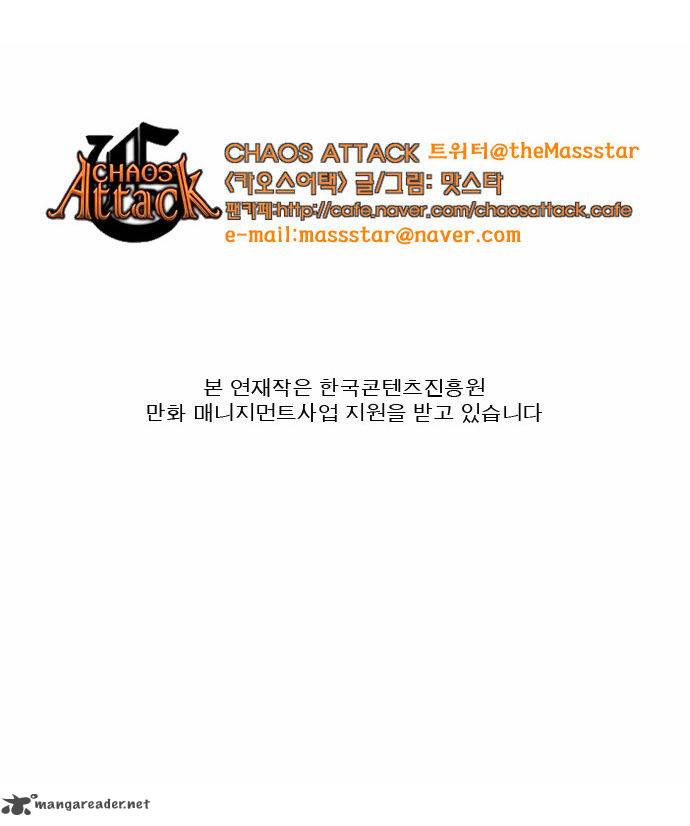 chaos_attack_55_21