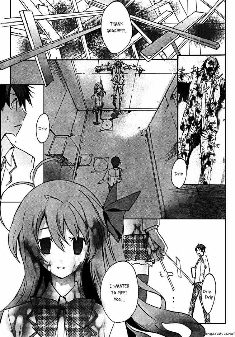 chaos_head_1_1