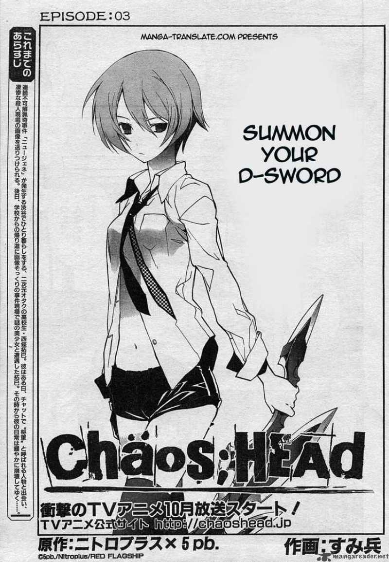 chaos_head_3_3