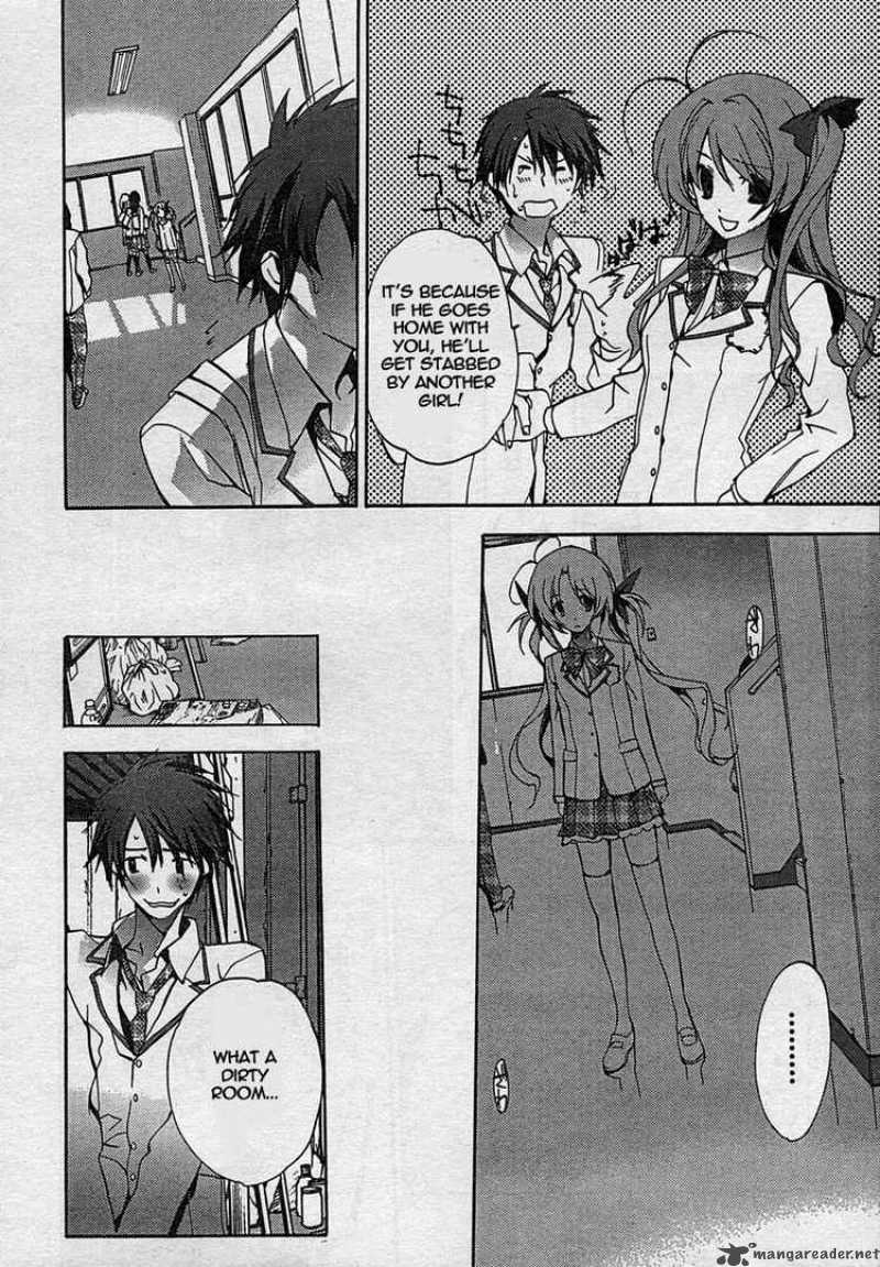 chaos_head_5_6