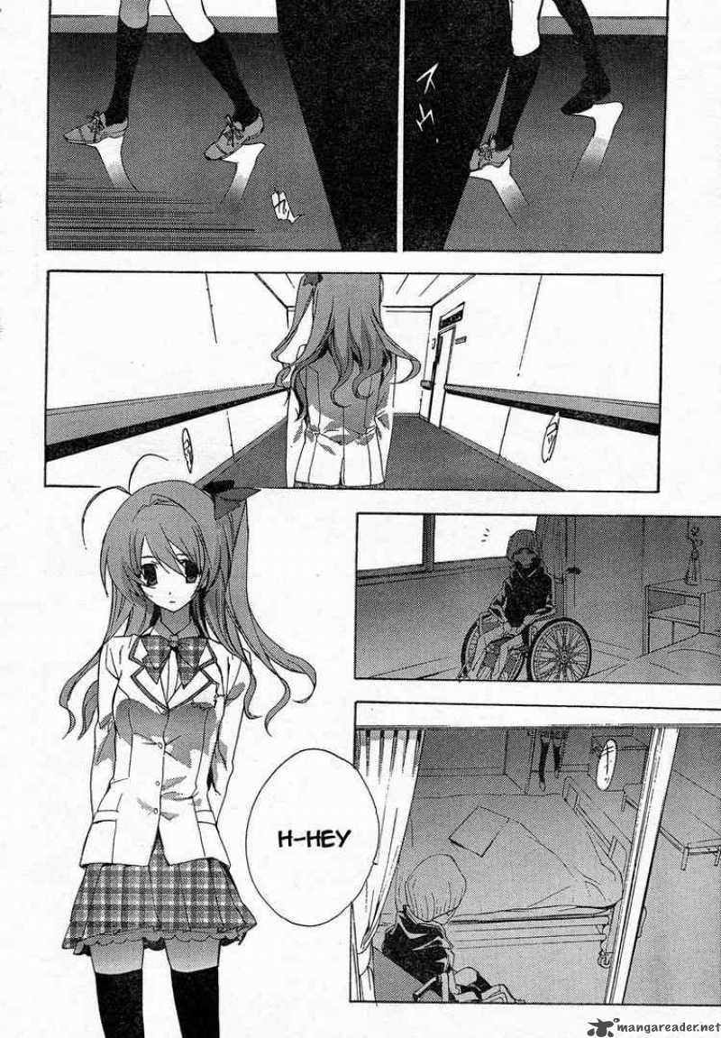 chaos_head_6_2