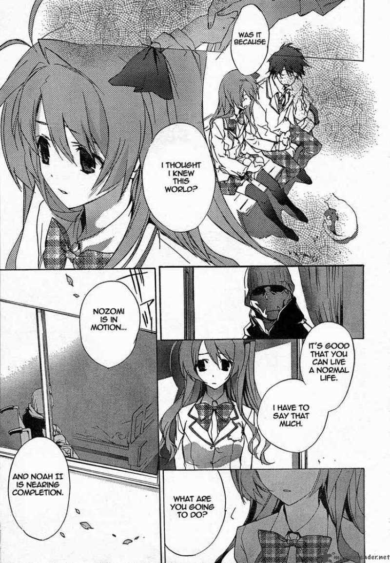 chaos_head_6_5