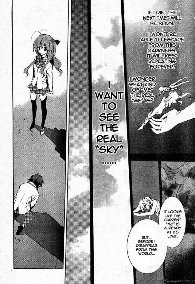 chaos_head_8_14