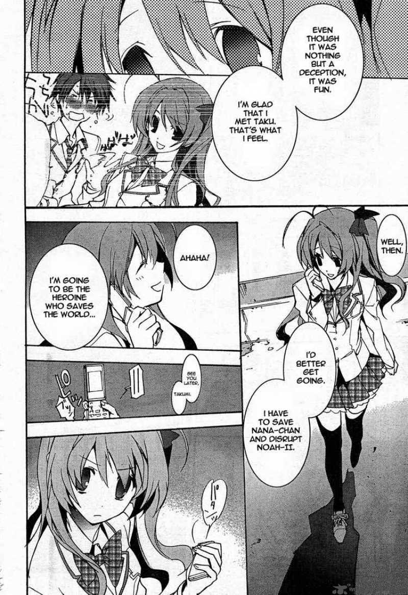 chaos_head_8_18