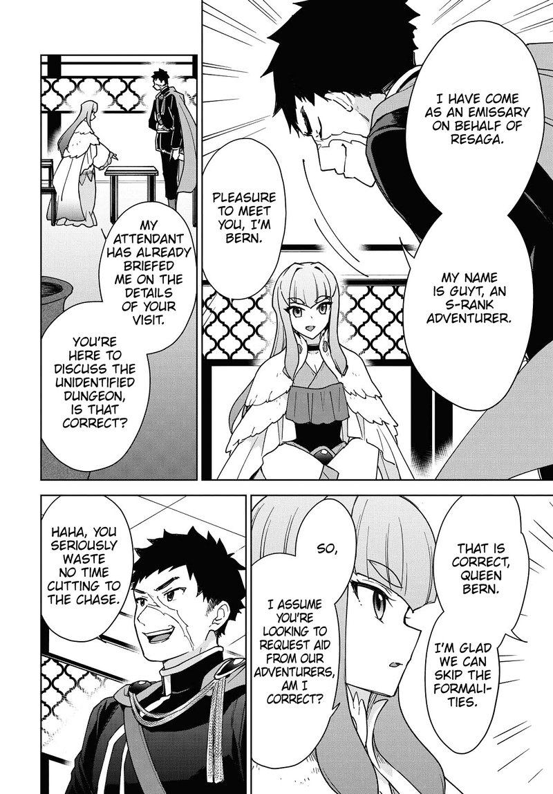 cheat_skill_shisha_sosei_ga_kakusei_shite_inishie_no_maougun_wo_fukkatsu_sasete_shimaimashita_15_8
