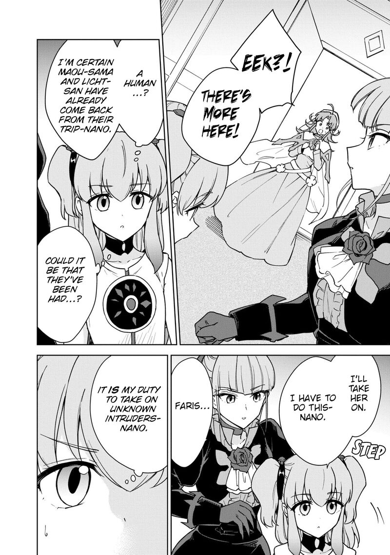 cheat_skill_shisha_sosei_ga_kakusei_shite_inishie_no_maougun_wo_fukkatsu_sasete_shimaimashita_26_27