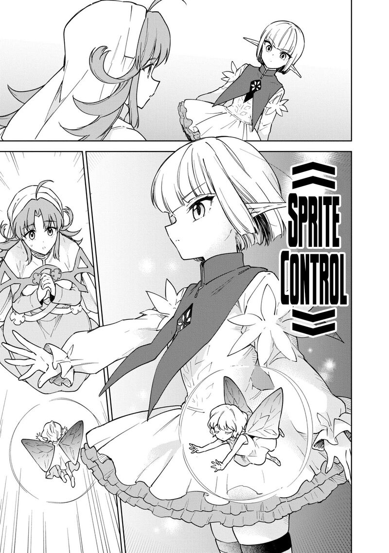 cheat_skill_shisha_sosei_ga_kakusei_shite_inishie_no_maougun_wo_fukkatsu_sasete_shimaimashita_26_34