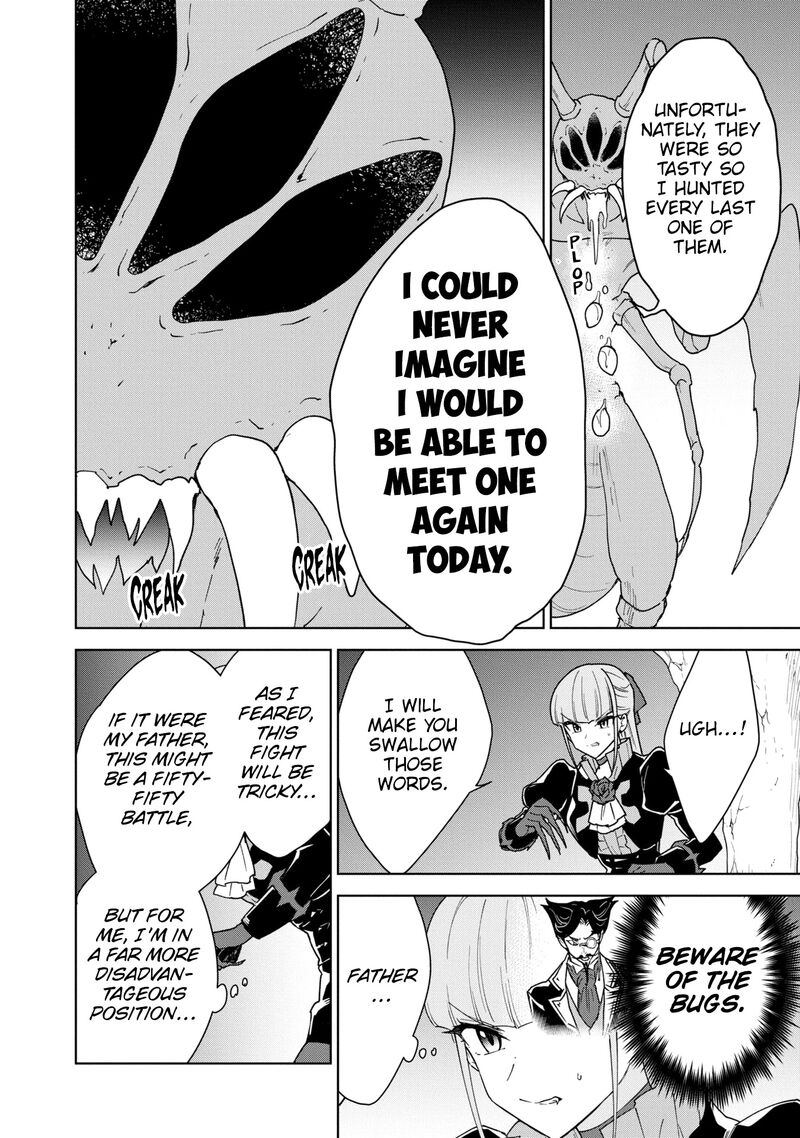 cheat_skill_shisha_sosei_ga_kakusei_shite_inishie_no_maougun_wo_fukkatsu_sasete_shimaimashita_32_26