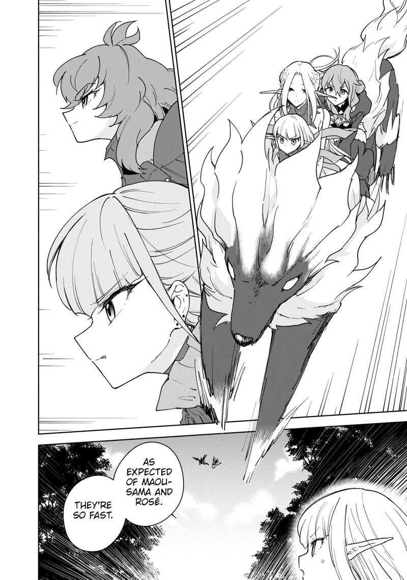cheat_skill_shisha_sosei_ga_kakusei_shite_inishie_no_maougun_wo_fukkatsu_sasete_shimaimashita_32_4