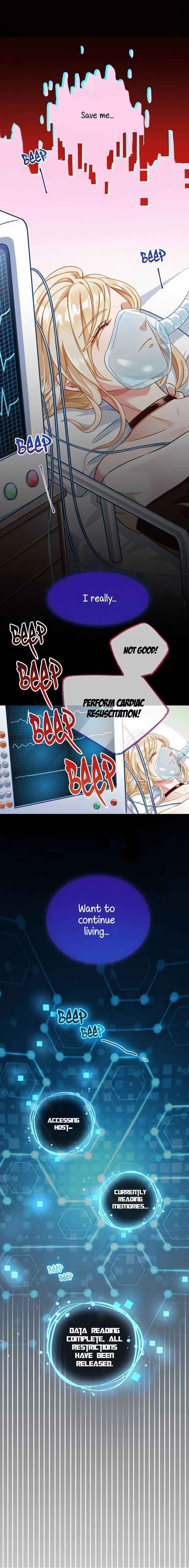 cheating_men_must_die_269_8