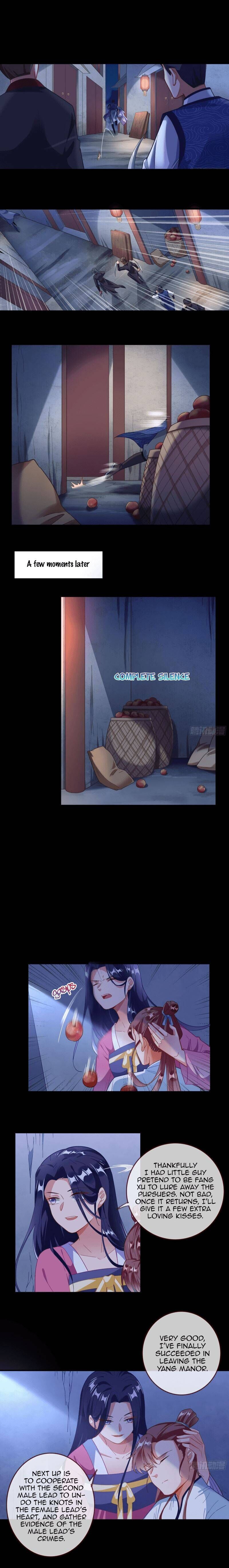 cheating_men_must_die_302_3