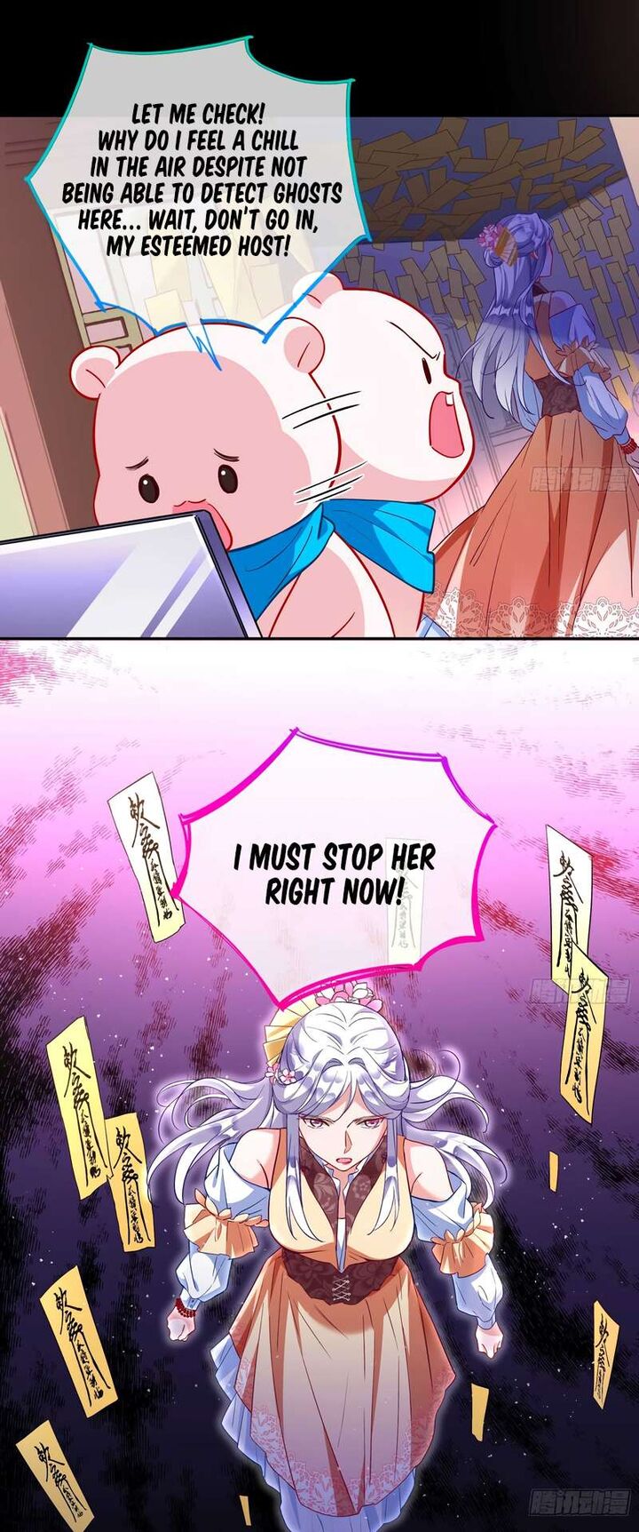 cheating_men_must_die_360_23