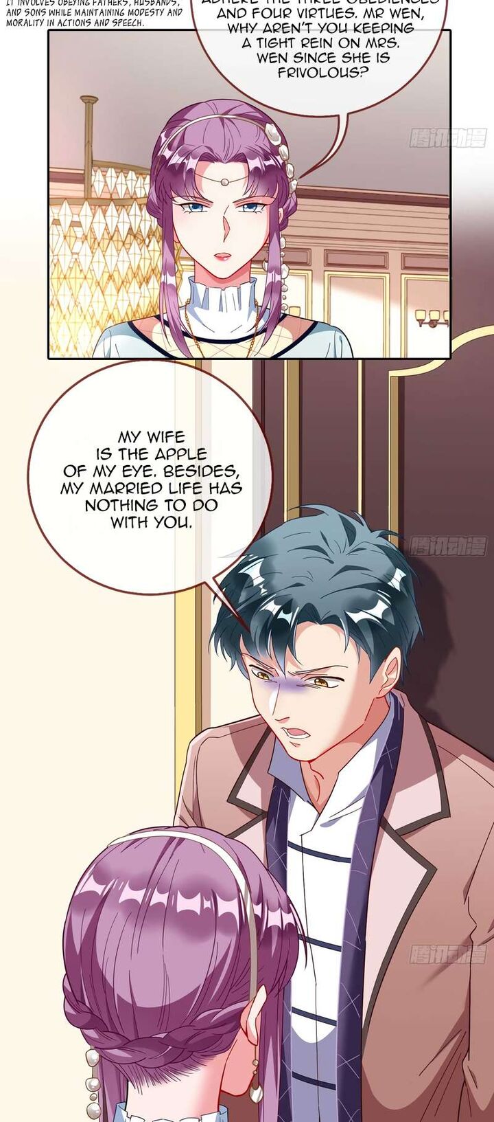 cheating_men_must_die_360_9