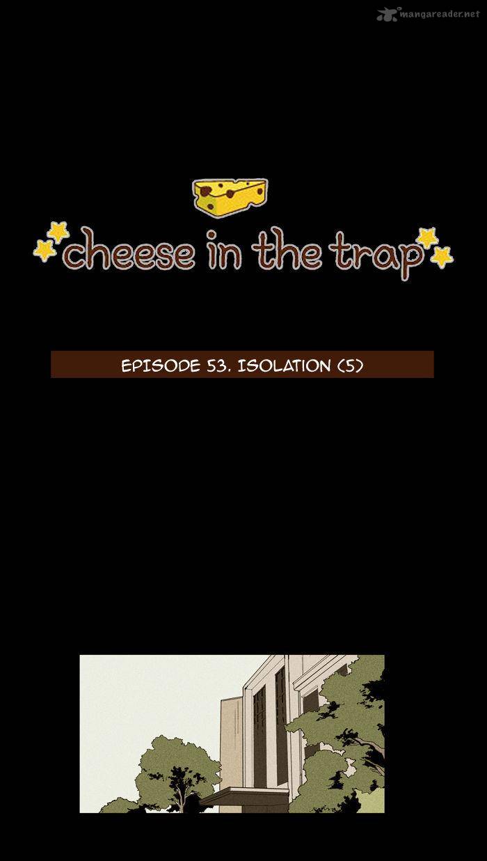 cheese_in_the_trap_100_1