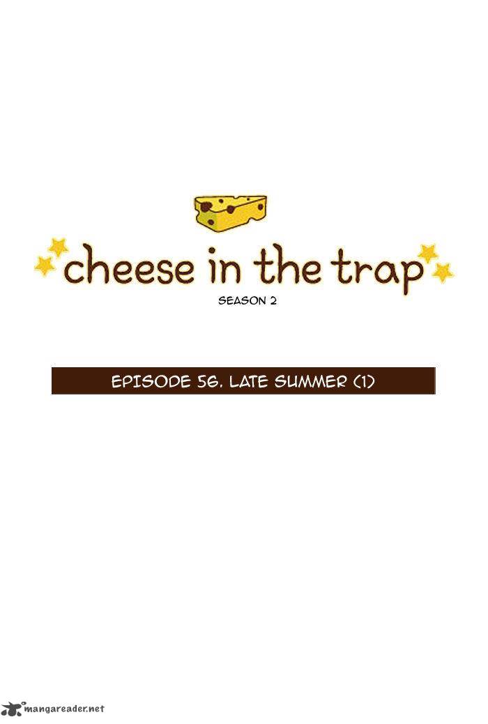 cheese_in_the_trap_103_1