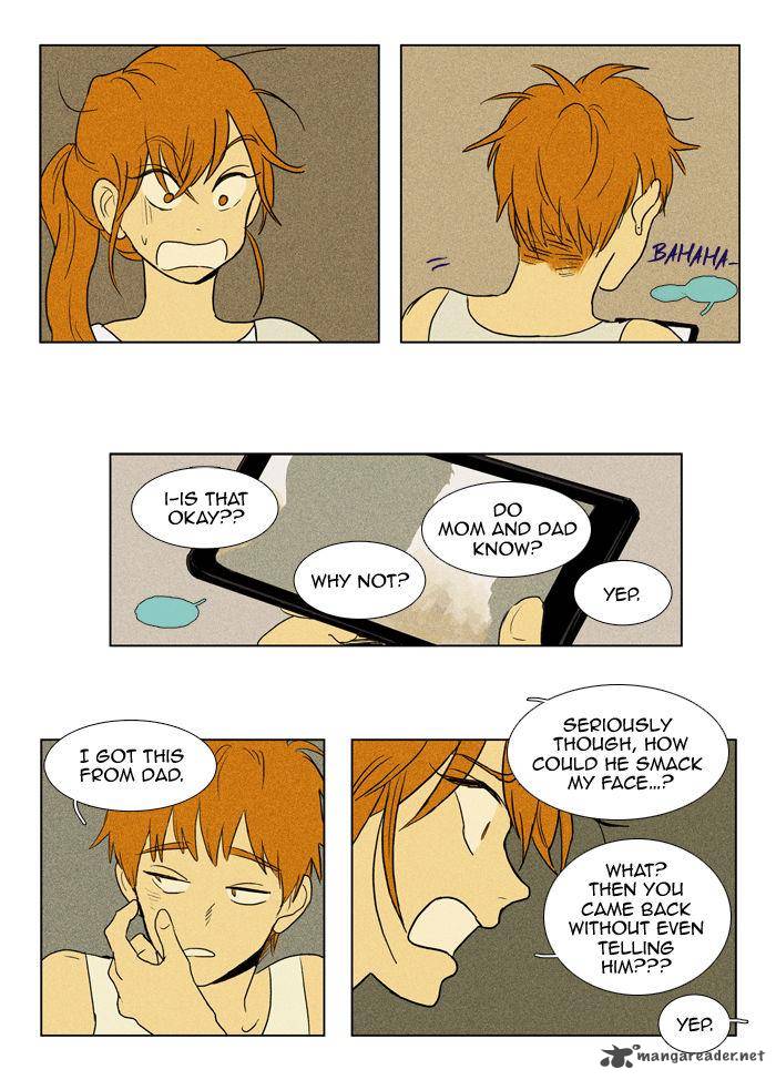 cheese_in_the_trap_103_28