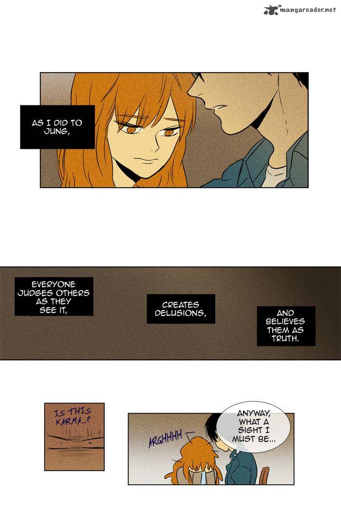 cheese_in_the_trap_106_26