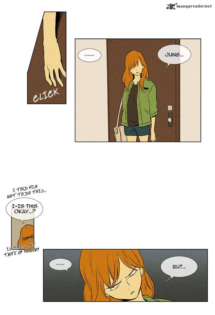 cheese_in_the_trap_108_38