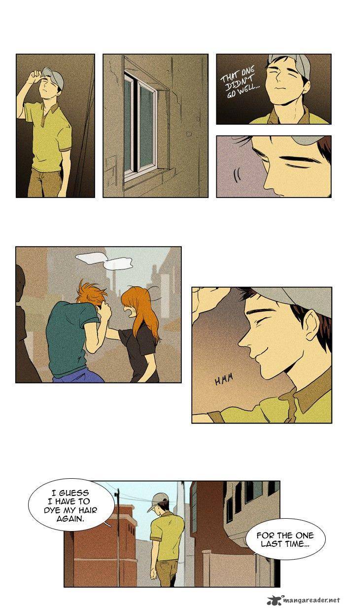 cheese_in_the_trap_109_28