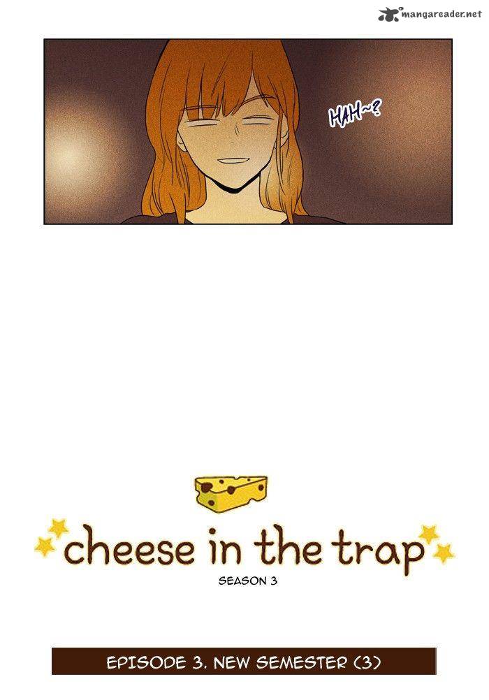 cheese_in_the_trap_118_2