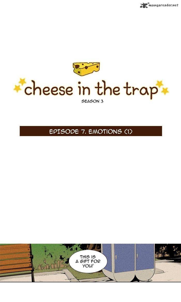 cheese_in_the_trap_122_1