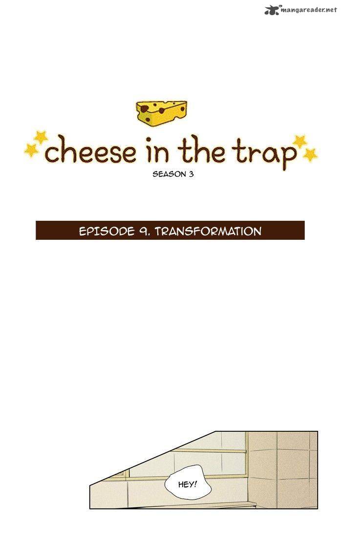 cheese_in_the_trap_124_1