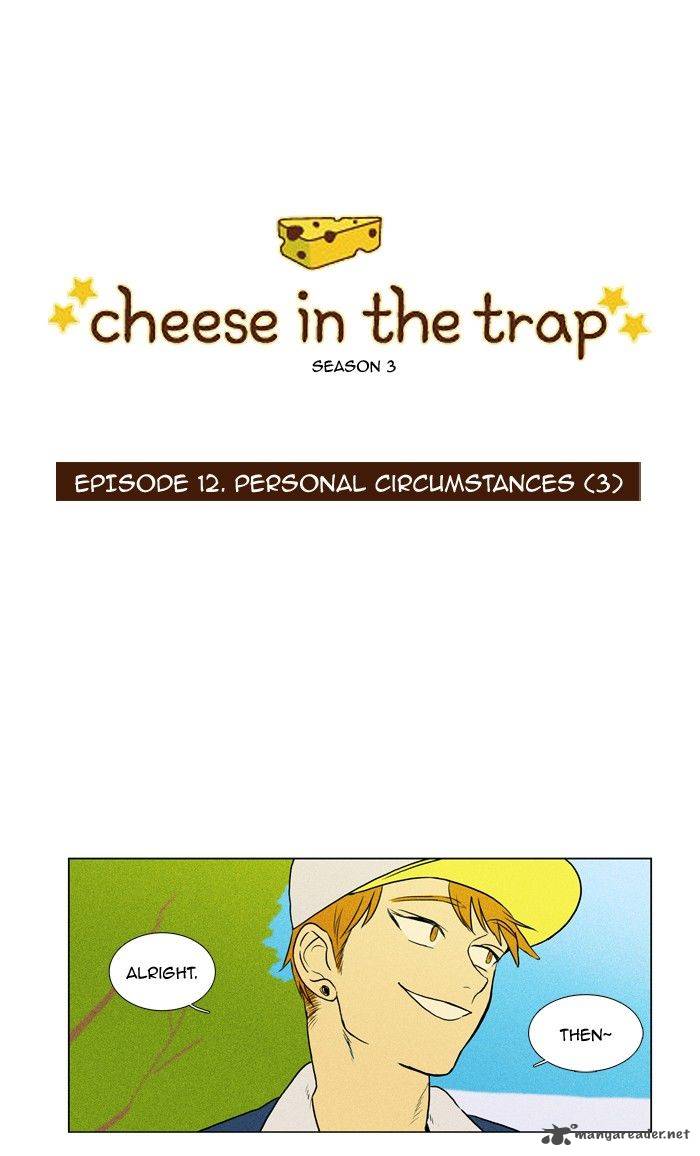 cheese_in_the_trap_127_1