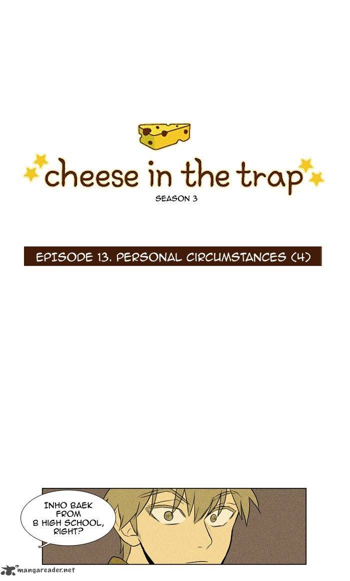 cheese_in_the_trap_128_1