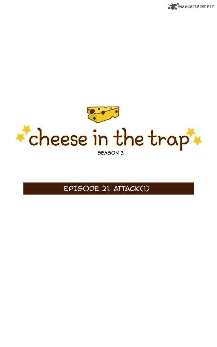 cheese_in_the_trap_136_1